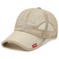 Berretto da baseball beige in mesh traspirante con ricamo A-KUBIZ per l'estate - Regolabile / Cachi