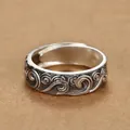 Retro Thai silver open ring with vintage cloud wave patterns and embossed relief design - Style 3-Cloud Pattern