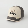 Bordado detallado de un cachorro y texto puppy en esta gorra para niños y niñas - 50cm (1-3 años) / Gris