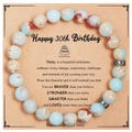 Coffret cadeau 30e anniversaire avec bracelet en pierres naturelles et carte de voeux - Bracelet en Pierre de Shoushan + Carte Joyeux 30ème