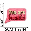 Detail of pink embroidered patch featuring You are beautiful text and size measurements - You are beautiful Dialogue Box Style