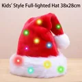 LED plush Christmas hat for children in red and white with colorful glowing lights - Full LED Kids (Colored Light) / Red/White