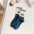 Süße Damen Socken aus Baumwolle in Marineblau mit Rüschenrand und Honey Bestickung - Einheitsgröße / Buchstabenstil