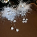 Elegant white feather earrings with central pearl flower and silver chain tassels - Feather Flower Tassel Style / White Flower (925 Silver Pin)