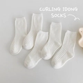 Five pairs of white ribbed cotton socks for kids in a minimalist breathable knit style - S (12-15cm) / 5 Pairs / Plain Double Needle Group E