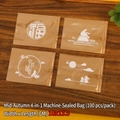 Golden Mid-Autumn mooncake bags with rabbit and blessing patterns, 100pcs 10x13.5cm - 10*13.5cm Mid-Autumn Blessing (100 Pcs/Pack)