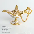 Miniature white and gold Aladdin lamp craft with vintage enamel finish and chain - Small / White