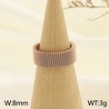 Minimalist 8mm wide woven mesh band ring in rose gold finish for a stylish metal look - Rose Gold
