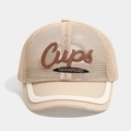 Detail of breathable khaki mesh baseball cap with CUPS letter embroidery and curved brim - 50cm (1-3 Years) / Khaki
