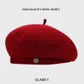 Minimalistische Wollbaskenmütze in Weinrot mit rundem Metallakzent für den Herbst - Einheitsgröße (54-58cm) / Burgunderrot