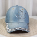 Product 3