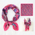 Elegant rose pink paisley pattern silk scarf with vintage artistic patterns for women - 70*70cm / Rose Pink Paisley (19)