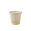 Beige hollow plastic waste bin with mesh design for home and office use - Yellow