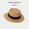 Flat top boater straw hat with black ribbon and dense weaving for UPF50+ protection - Indented Fedora - Khaki with Black Ribbon