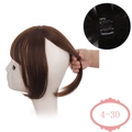 French style 3D hair extensions in brown color 4-30 with realistic inner clip structure - Tan