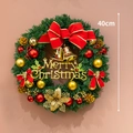 40cm Christmas wreath with red bows, golden bells and Merry Christmas sign decor - 40CM / 40CM Mixed Bell Wreath