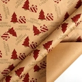 Brown kraft Christmas wrapping paper roll with red Christmas trees and Merry Christmas text - Merry Christmas