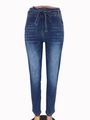 Close-up of high-waisted dark blue denim jeans with matching fabric belt and whiskers - S / Dark Blue