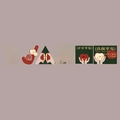 Christmas bouquet tissue paper with festive red and green cartoon apple gift patterns - Merry Christmas Cards 12Pcs