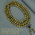 Bracelet 108 perles en bois de santal vert 8mm avec nœud tressé et perles de disciple - Santal Vert Mexicain 08mm*108 [Style Perle Disciple]