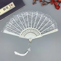 Elegant white lace folding fan with gold-edged ribs and long tassel for dance or photography - White with Tassel