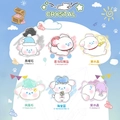 Set of six white crystal puppy blind box figurines with various gemstone themes - Puppy Series (Full Box) / 6 Pcs/Set