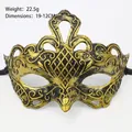 Vintage Roman warrior mask in antique black and gold finish for masquerade cosplay - Eagle King Gold