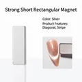 Silver square nail magnet tool for creating cat eye diagonal and wide strip effects - Strong Short Square Magnet / Silver