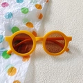 Gele ronde zonnebril voor kinderen met donkere glazen en trendy UV-bescherming stijl - Geel