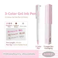 Planwith 0.5mm triangular retractable gel pen set in berry pink, brown and grey - Triangular Multi-color Retractable Gel Pen (Strawberry Chocolate)