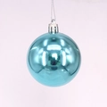 Glossy blue metallic Christmas ball ornament with a silver cap and hanging string - 2cm / Light Lake Blue Shiny (No Cap/String)