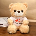 Brown teddy bear wearing white I Love You heart T-shirt on wooden surface - Light Brown Bear 3-Heart T-shirt / 20cm