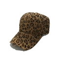 Close-up of distressed leopard print baseball cap with frayed edges and street style texture - M(56-58cm) / Grey Leopard