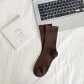 Deep brown cotton crew socks with vertical ribbed texture on a white cozy background - Dark Brown