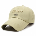 Quick-dry baseball cap in light khaki featuring SILENT embroidery and soft top design - Deep Beige