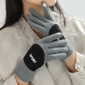 Winter-Touchscreen-Sport-Handschuhe in Grau und Schwarz mit modernem Sport-Logo - Grau
