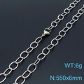 Silver metal O-chain necklace with textured oval links, 550x6mm size and 6g weight - Silver Textured Necklace (KN197665-Z)