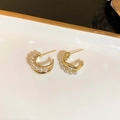 Golden double C-shaped earrings with multiple pearls and a polished metallic finish - 63# Double-Layer C-Shape Artificial Pearl Studs (Silver Earring Post) / Gold