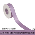 Double-sided polyester purple grey ribbon for gift wrapping, 2.5cm wide and 25 yards - Double-faced Polyester / 2.5cm Wide * 25 Yards / Purple Grey