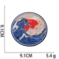 Classic Great Wave embroidery patch with Mount Fuji and sun, 9.1cm iron-on badge - No. 12 (Wave Sunset Round)