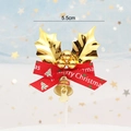 Golden holly leaf cake topper with Merry Christmas ribbon and a festive gold bell - Mirror Gold Texture Holly Leaf Style