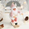Figura de Papá Noel con lentejuelas rosas sobre esquís de madera y gafas doradas - Esquí Rosa