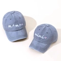 Gewaschene blaue Mama und Mini bestickte Baseballkappen für Mutter und Tochter - Verstellbar / Eltern-Kind-Set - Distressed Blau - Mama/Mini