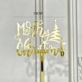 Golden acrylic Merry Christmas cake topper with 10cm width and star tree design - Christmas Gold Tree Style