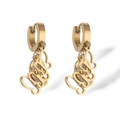 Elegante vergoldete Titanstahl-Schmetterlings-Ohrhänger mit Cutout-Anhängern für Damen - Gold Schmetterling Huggies