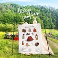 Vue détaillée de la tapisserie de camping avec illustrations d'équipements dessinées à la main - 73X95CM (Peluche Courte à Boucle Améliorée) / Essentiels du Camping Sauvage (WILD CAMPING)