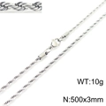 50cm / Ατσάλι 3mm