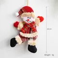Hanging Christmas snowman plush doll with red plaid hat and gold string, 22cm high - Plaid Body/Plush Edging / Style C Snowman