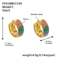 Golden stainless steel huggie earrings with rainbow zircon stones in size S - Colored Zirconia (F931-1) / Small