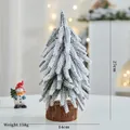 Miniature PE flocked snowy Christmas tree with natural wood base, height 27cm and width 14cm - Snowy Straight Tree Medium